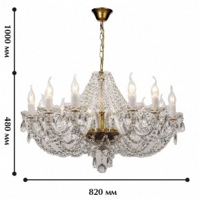 Подвесная люстра Favourite Simone 1736-12P в Миассе - miass.mebel24.online | фото 2