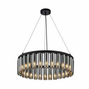 Подвесная люстра Favourite Slang 4504-30P в Миассе - miass.mebel24.online | фото 2