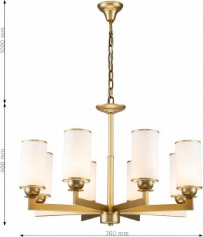Подвесная люстра Favourite Sollemnis 2621-8P в Миассе - miass.mebel24.online | фото 4