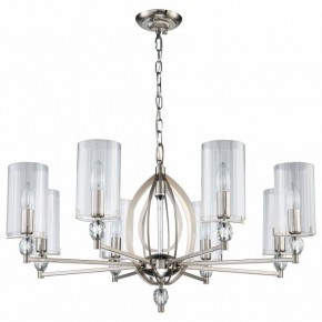 Подвесная люстра Favourite Stine 2704-8P в Миассе - miass.mebel24.online | фото 2