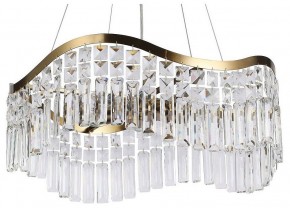 Подвесная люстра Favourite Unda 4135-8P в Миассе - miass.mebel24.online | фото 2