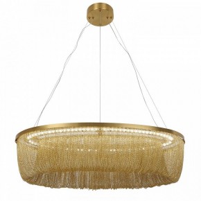 Подвесная люстра Favourite Vandfald 4491-8P в Миассе - miass.mebel24.online | фото 2