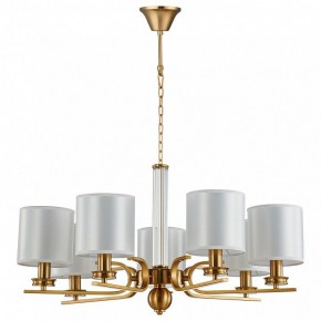 Подвесная люстра Favourite Venustus 2679-7P в Миассе - miass.mebel24.online | фото 2