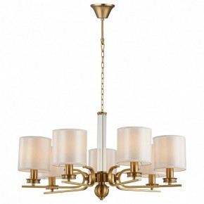 Подвесная люстра Favourite Venustus 2679-7P в Миассе - miass.mebel24.online | фото 4
