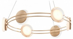 Подвесная люстра Favourite Yo-yo 4334-6P в Миассе - miass.mebel24.online | фото
