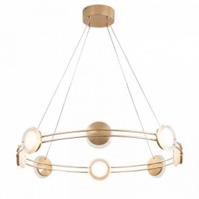 Подвесная люстра Favourite Yo-yo 4334-8P в Миассе - miass.mebel24.online | фото 2
