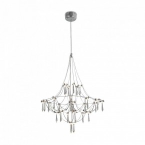Подвесная люстра Freya Amela FR6138PL-L21CH в Миассе - miass.mebel24.online | фото 2