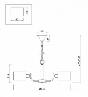 Подвесная люстра Freya Anita FR5012PL-05CH в Миассе - miass.mebel24.online | фото 4