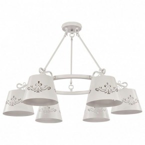 Подвесная люстра Freya Aurora FR2259-PL-06-W в Миассе - miass.mebel24.online | фото