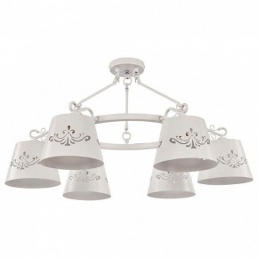 Подвесная люстра Freya Aurora FR2259-PL-06-W в Миассе - miass.mebel24.online | фото 2