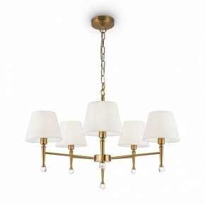Подвесная люстра Freya Rosemary FR5190PL-05BS2 в Миассе - miass.mebel24.online | фото 2
