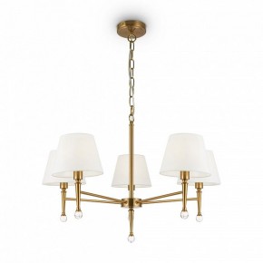 Подвесная люстра Freya Rosemary FR5190PL-05BS2 в Миассе - miass.mebel24.online | фото 3