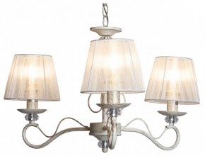 Подвесная люстра Imex 0747 MD.0747-3-P WH в Миассе - miass.mebel24.online | фото 2
