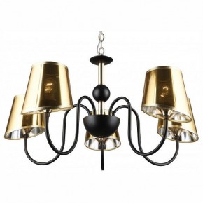 Подвесная люстра Imex MD.4219 MD.4219-5-P-BK+FGD в Миассе - miass.mebel24.online | фото