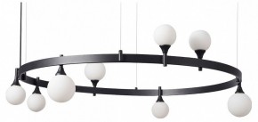 Подвесная люстра Kink Light Бьянки 07808-8,19 в Миассе - miass.mebel24.online | фото