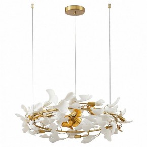 Подвесная люстра Kink Light Сири 07868-70,36 в Миассе - miass.mebel24.online | фото 2