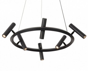 Подвесная люстра Kink Light Верония 07613-6A,19 в Миассе - miass.mebel24.online | фото