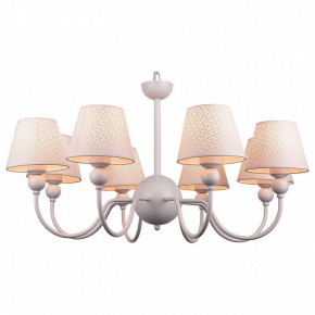 Подвесная люстра LGO Hartford LSP-8033 в Миассе - miass.mebel24.online | фото