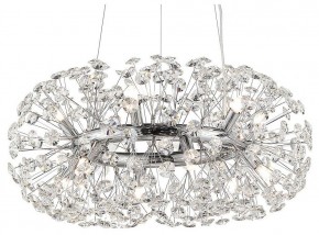 Подвесная люстра LGO LSP-874 LSP-8743 в Миассе - miass.mebel24.online | фото 2