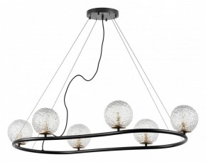 Подвесная люстра Lightstar Bari 815267 в Миассе - miass.mebel24.online | фото 2