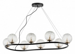 Подвесная люстра Lightstar Bari 815287 в Миассе - miass.mebel24.online | фото 2