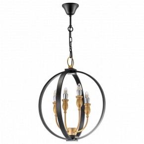 Подвесная люстра Lightstar Cero 731247 в Миассе - miass.mebel24.online | фото 2