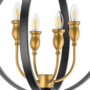 Подвесная люстра Lightstar Cero 731247 в Миассе - miass.mebel24.online | фото 8