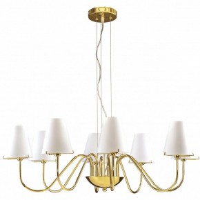 Подвесная люстра Lightstar Diafano 758082 в Миассе - miass.mebel24.online | фото 2