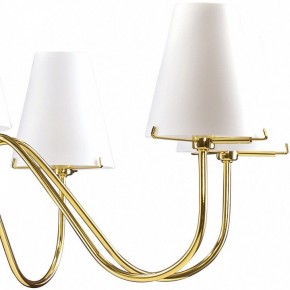 Подвесная люстра Lightstar Diafano 758082 в Миассе - miass.mebel24.online | фото 4