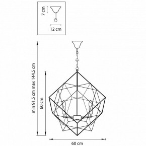 Подвесная люстра Lightstar Gabbia 732267 в Миассе - miass.mebel24.online | фото 4