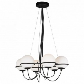 Подвесная люстра Lightstar Globo 803267 в Миассе - miass.mebel24.online | фото 2