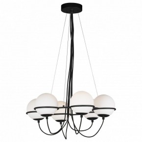 Подвесная люстра Lightstar Globo 803267 в Миассе - miass.mebel24.online | фото 3