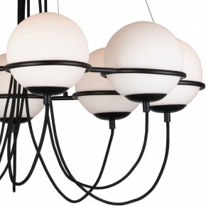 Подвесная люстра Lightstar Globo 803287 в Миассе - miass.mebel24.online | фото 5