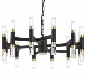 Подвесная люстра Lightstar Iris 734247 в Миассе - miass.mebel24.online | фото 2