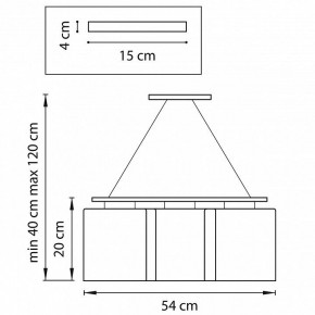 Подвесная люстра Lightstar Nubi 802137 в Миассе - miass.mebel24.online | фото 3