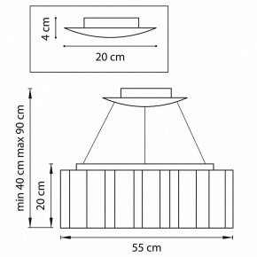 Подвесная люстра Lightstar Nubi 802163 в Миассе - miass.mebel24.online | фото 3