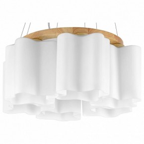 Подвесная люстра Lightstar Nubi 802165 в Миассе - miass.mebel24.online | фото