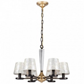 Подвесная люстра Lightstar Perla 707061 в Миассе - miass.mebel24.online | фото 2