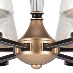 Подвесная люстра Lightstar Perla 707061 в Миассе - miass.mebel24.online | фото 5