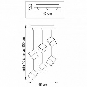 Подвесная люстра Lightstar Qubica 805569 в Миассе - miass.mebel24.online | фото 4