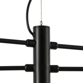 Подвесная люстра Lightstar Ragno 733127 в Миассе - miass.mebel24.online | фото 4