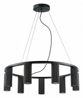 Подвесная люстра Lightstar Roma 718097 в Миассе - miass.mebel24.online | фото 2