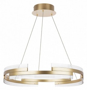 Подвесная люстра Lightstar Rotonda 736323 в Миассе - miass.mebel24.online | фото 3
