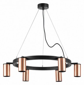 Подвесная люстра Lightstar Rullo LR016306 в Миассе - miass.mebel24.online | фото 2