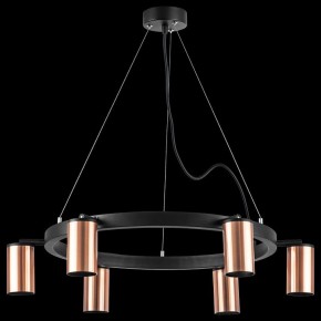 Подвесная люстра Lightstar Rullo LR016306 в Миассе - miass.mebel24.online | фото 3