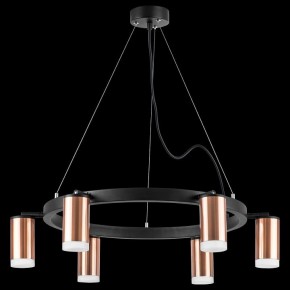 Подвесная люстра Lightstar Rullo LR0163060 в Миассе - miass.mebel24.online | фото 3