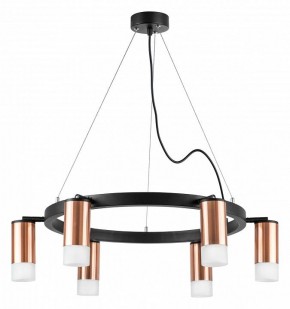 Подвесная люстра Lightstar Rullo LR0163061 в Миассе - miass.mebel24.online | фото 2
