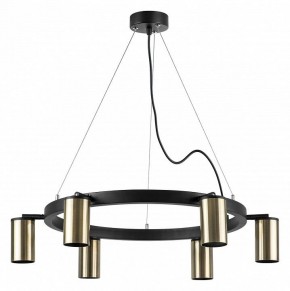 Подвесная люстра Lightstar Rullo LR016316 в Миассе - miass.mebel24.online | фото 2