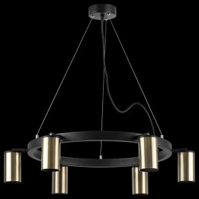 Подвесная люстра Lightstar Rullo LR016316 в Миассе - miass.mebel24.online | фото 3