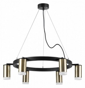 Подвесная люстра Lightstar Rullo LR0163160 в Миассе - miass.mebel24.online | фото 2